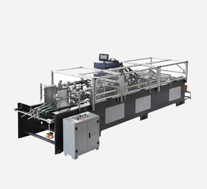 RKHD-50 Automatic Paper Bag Bottom Gluing Machine (Hot Melt Glue)