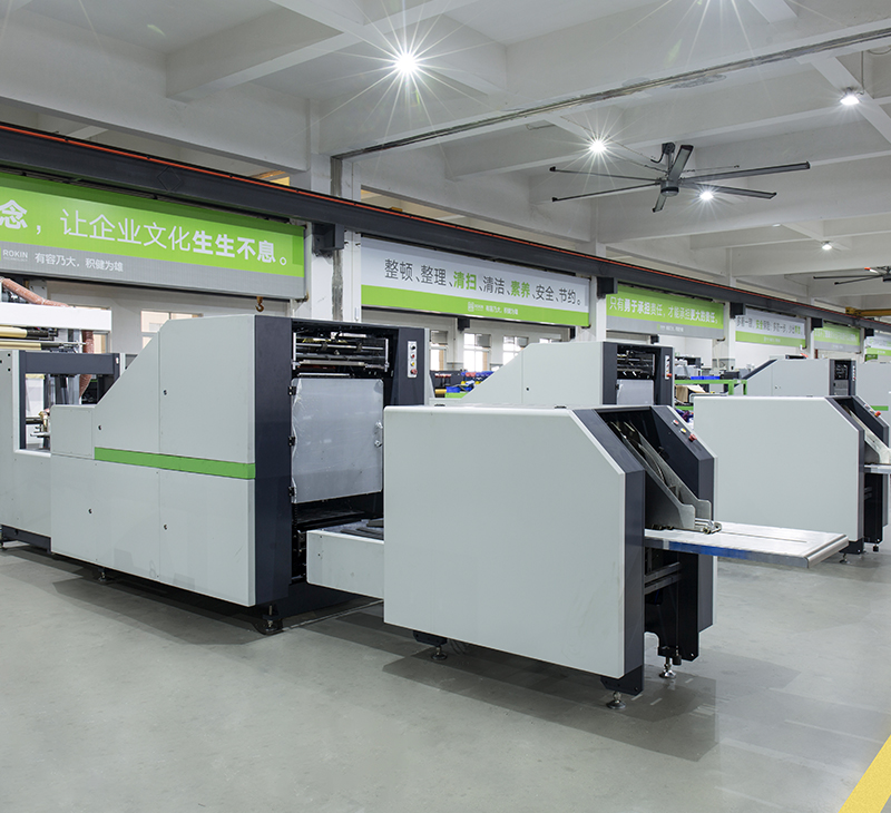 High Speed Full Automatic Khaki Paper Bag Machine with Printing